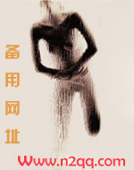 姐夫